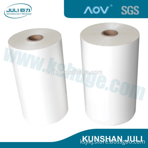 metallized bopp film, bopp film price offer, bopp film lamination machine,chinese xxx film PET lamination film hot film